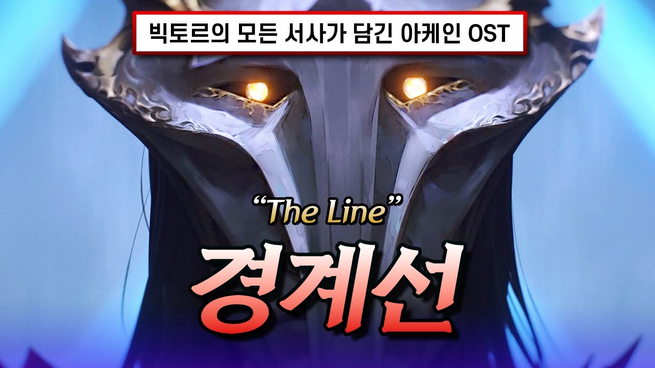 youtube-thumbnail