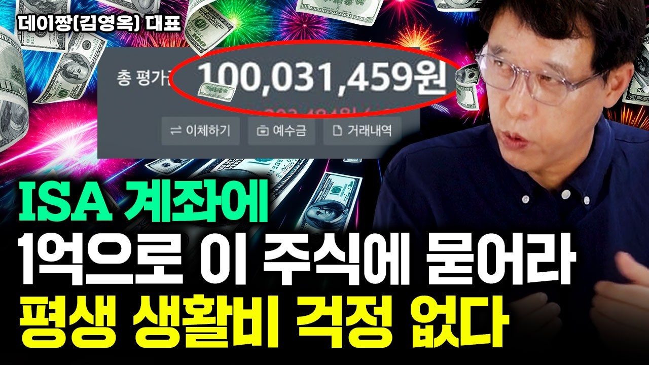 youtube-thumbnail