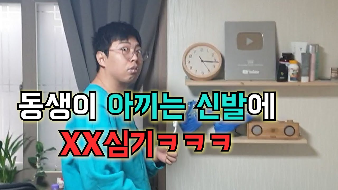 youtube-thumbnail