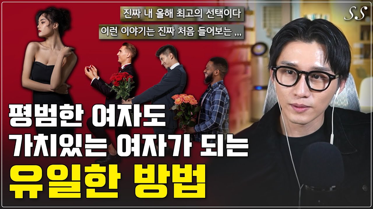 youtube-thumbnail
