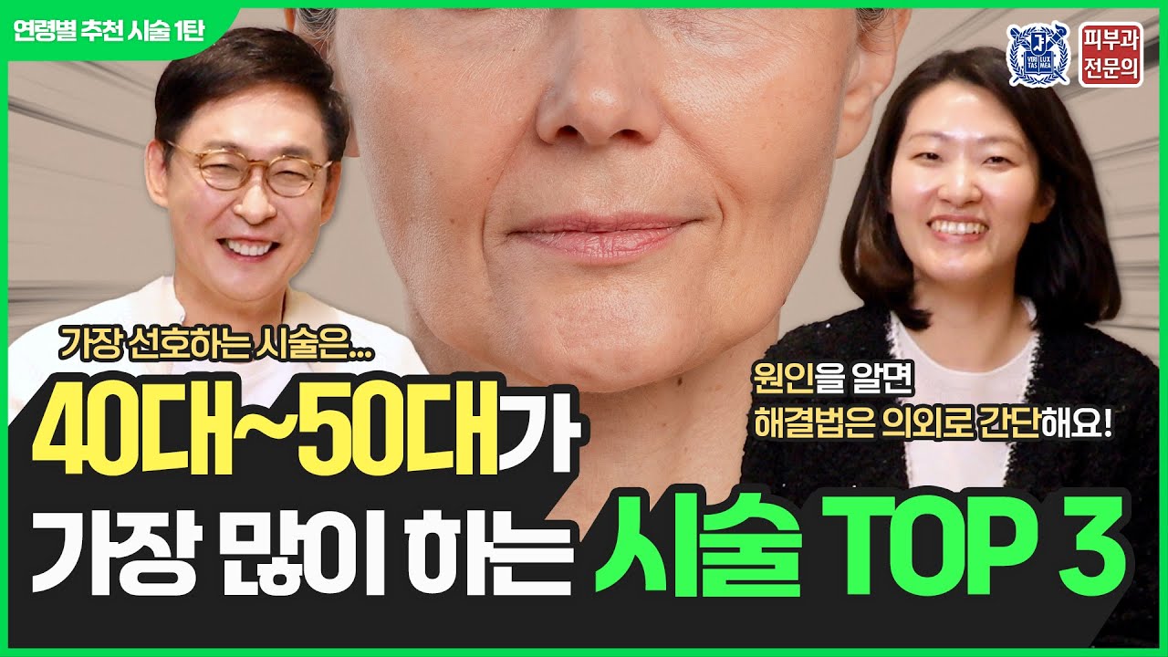 youtube-thumbnail