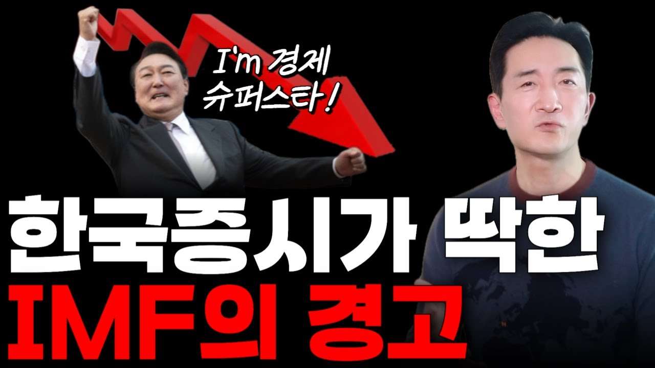 youtube-thumbnail
