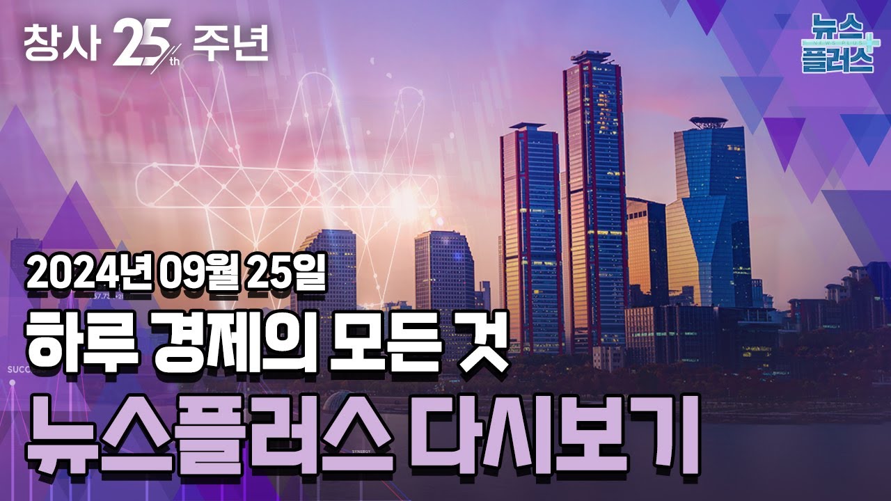 youtube-thumbnail