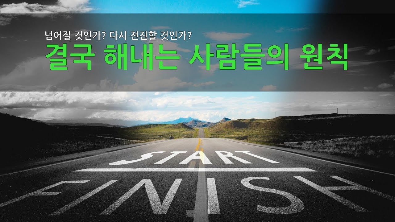 youtube-thumbnail