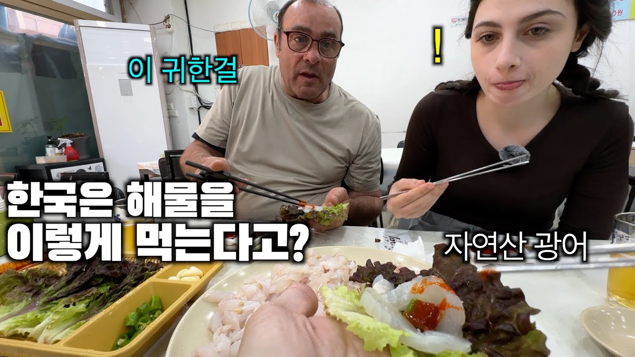 youtube-thumbnail