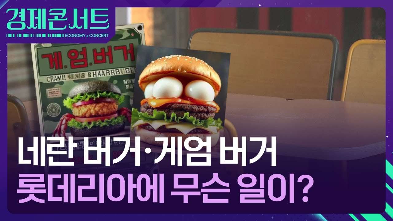 youtube-thumbnail