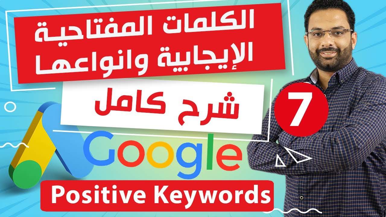 youtube-thumbnail