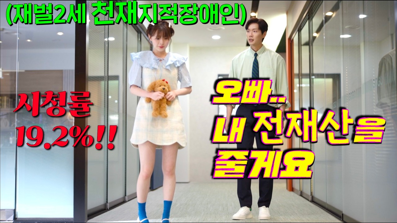 youtube-thumbnail