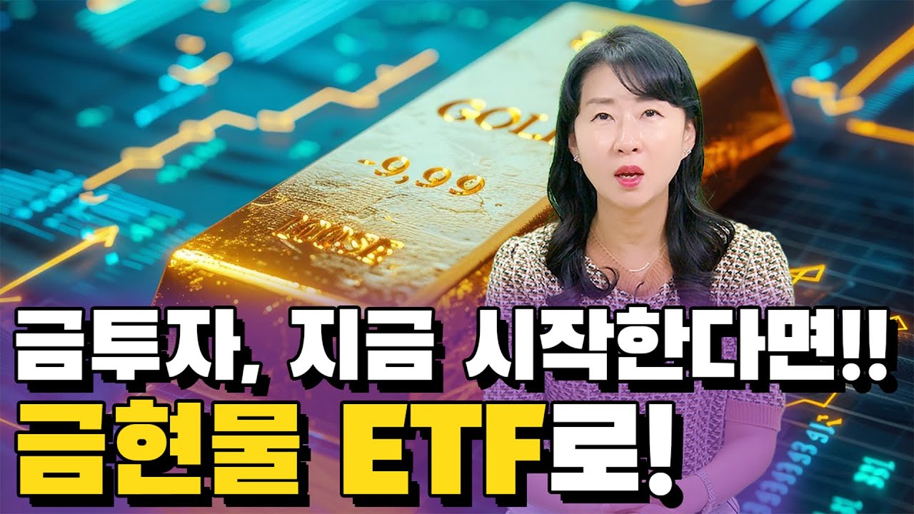 youtube-thumbnail