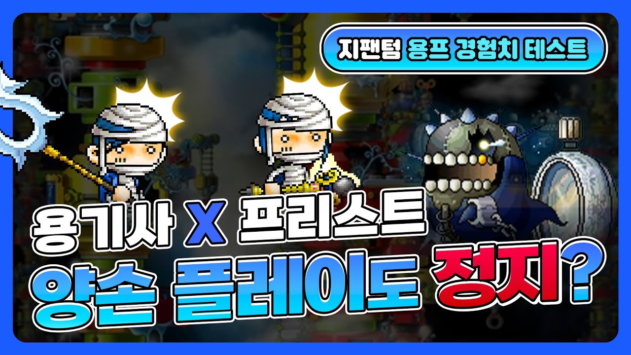youtube-thumbnail