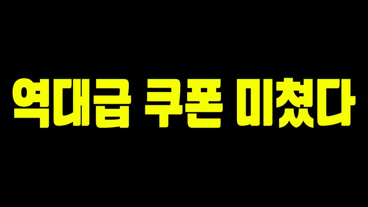 youtube-thumbnail