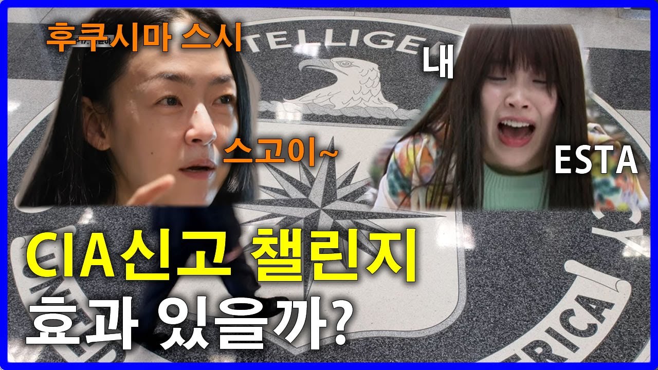 youtube-thumbnail