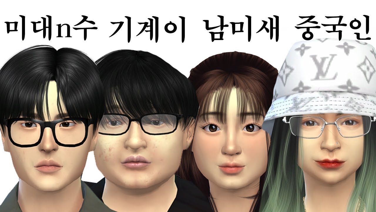 youtube-thumbnail
