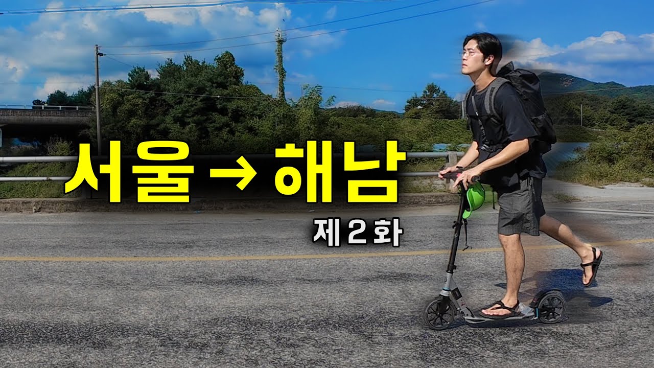 youtube-thumbnail