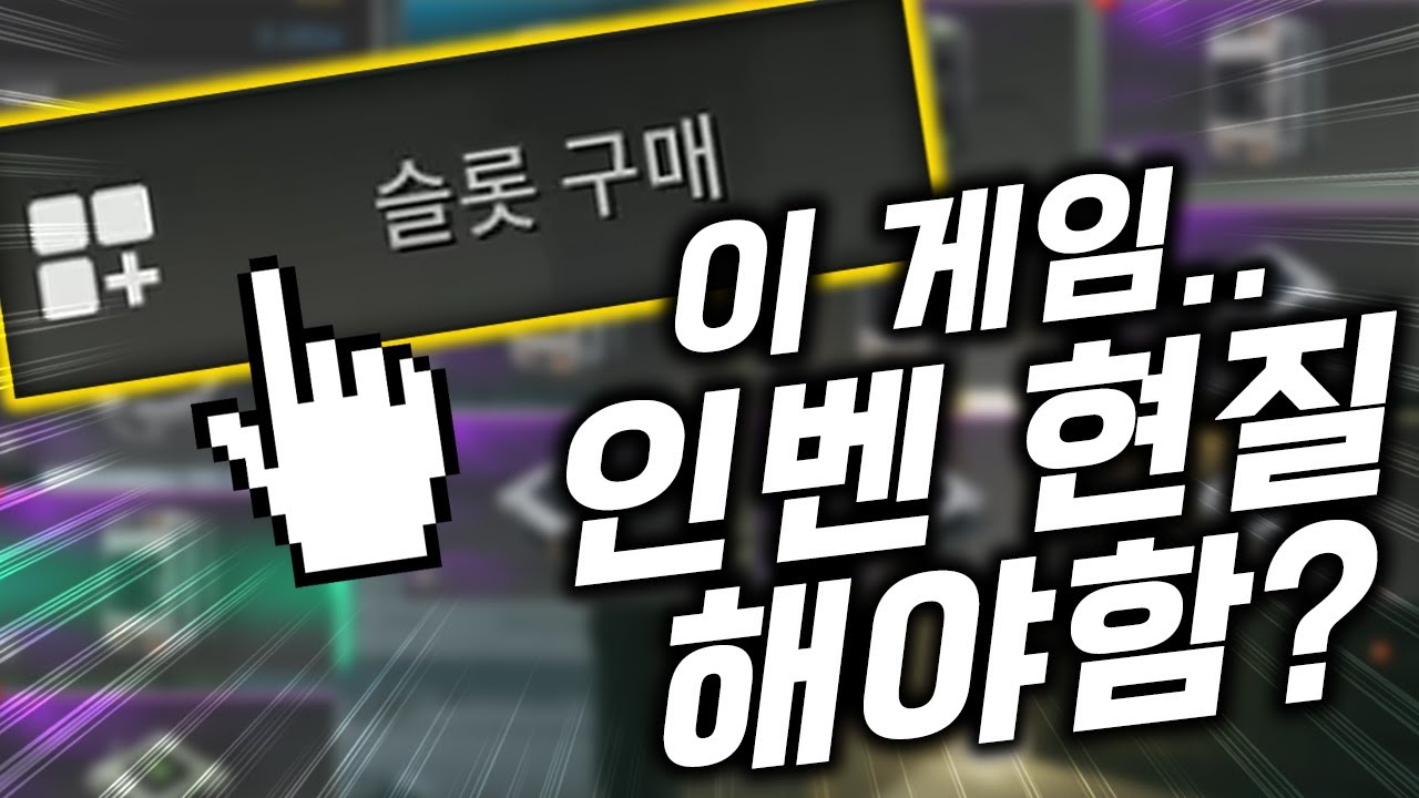 youtube-thumbnail