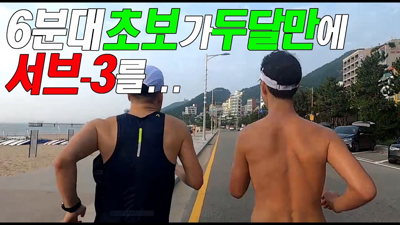 youtube-thumbnail