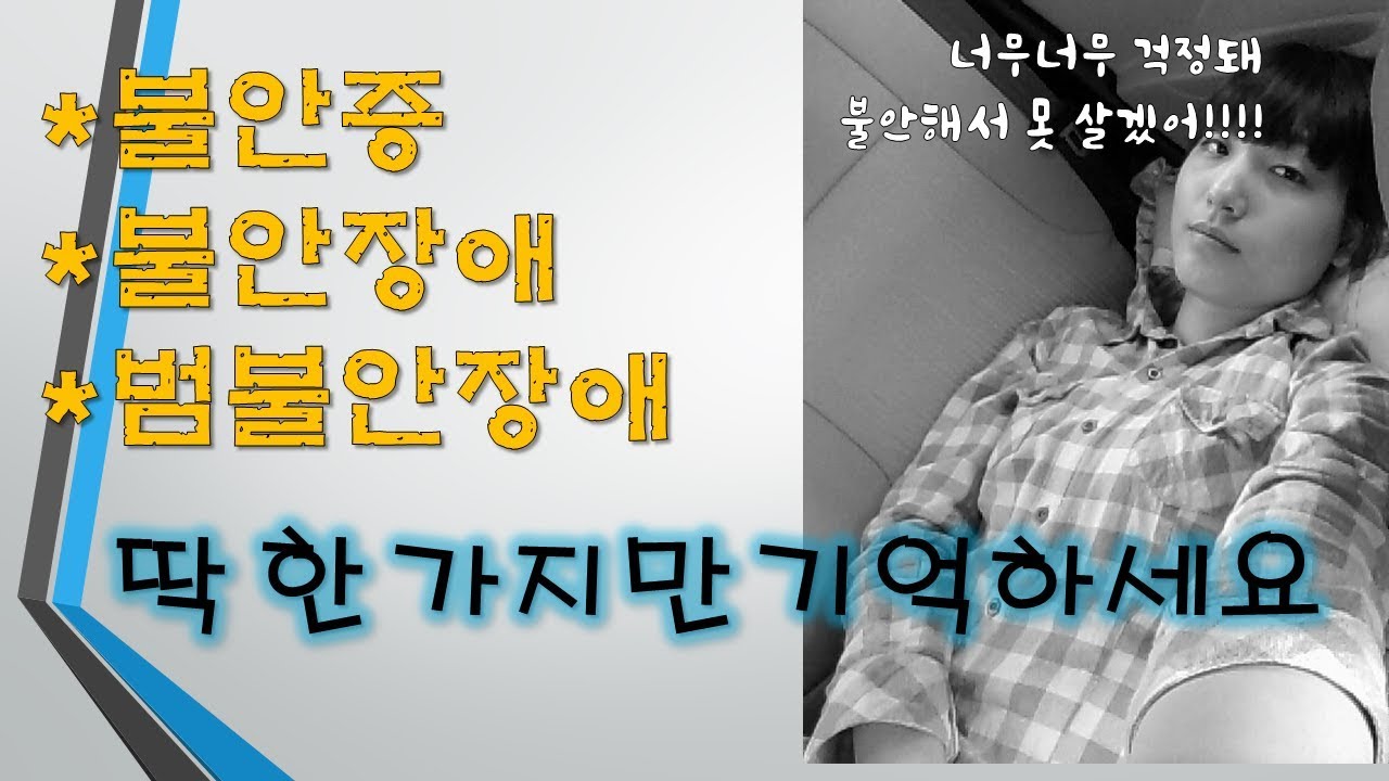youtube-thumbnail