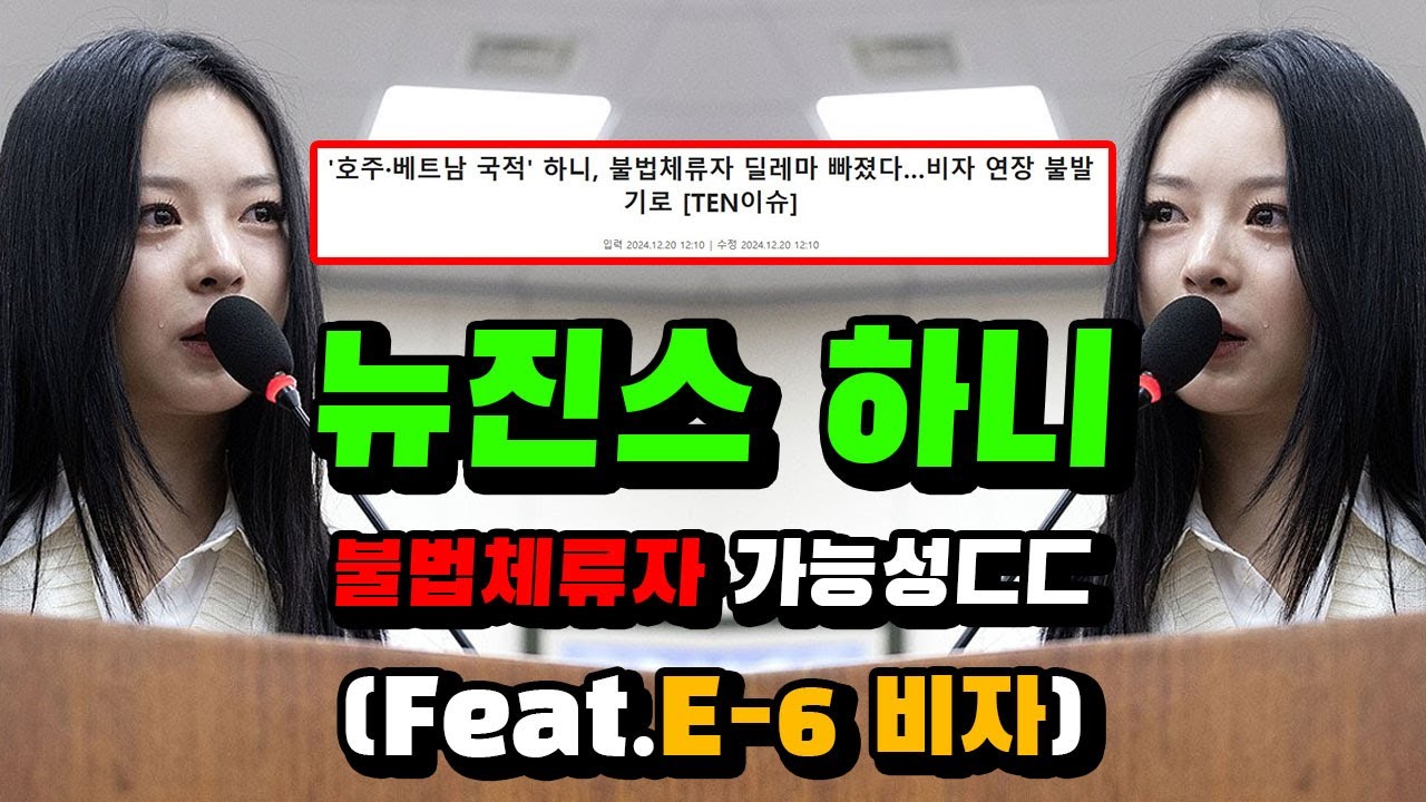 youtube-thumbnail