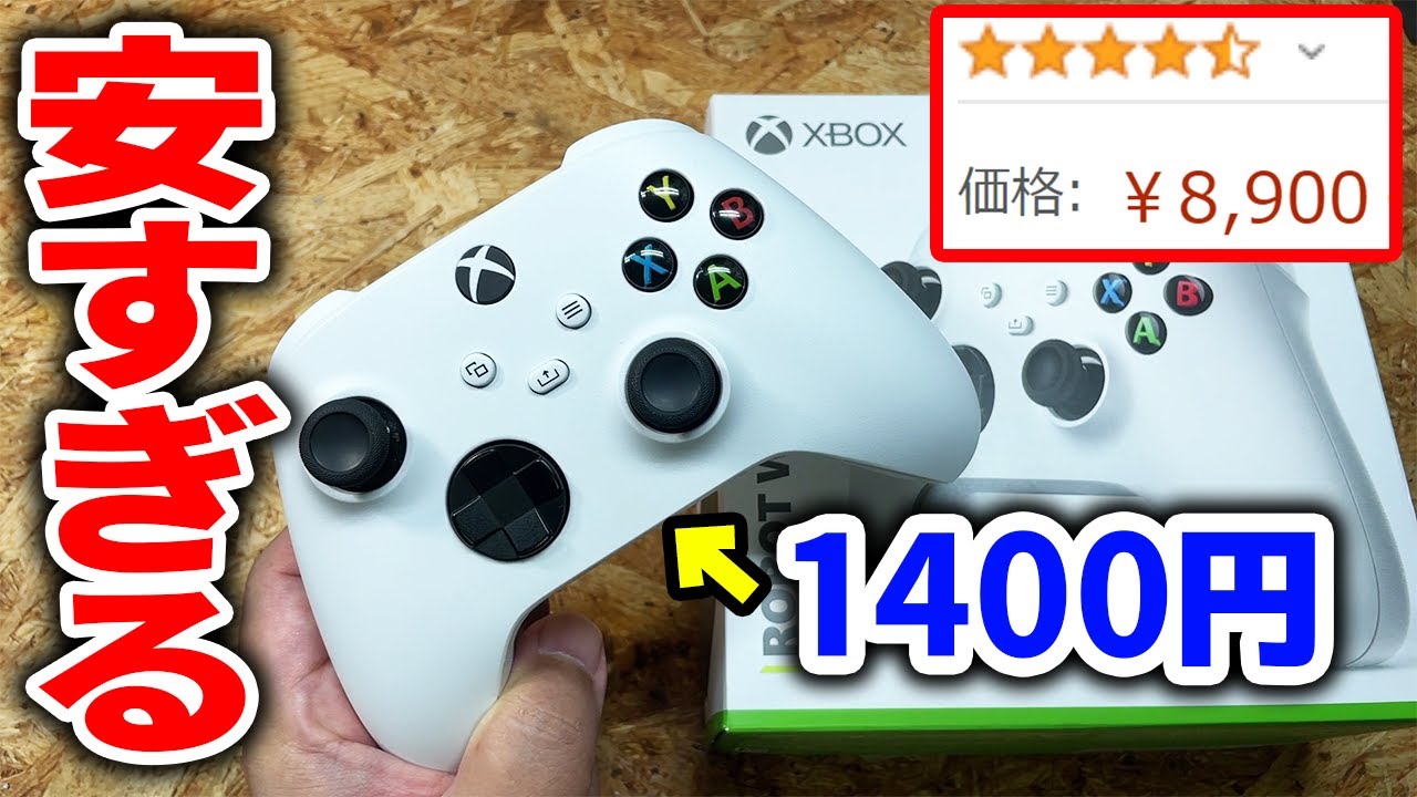 youtube-thumbnail