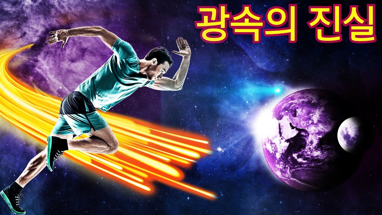 youtube-thumbnail