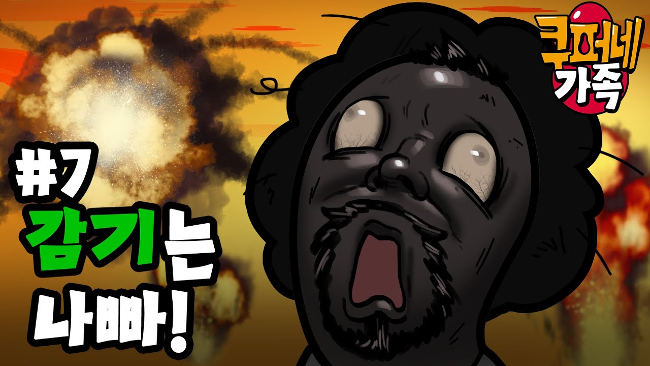 youtube-thumbnail