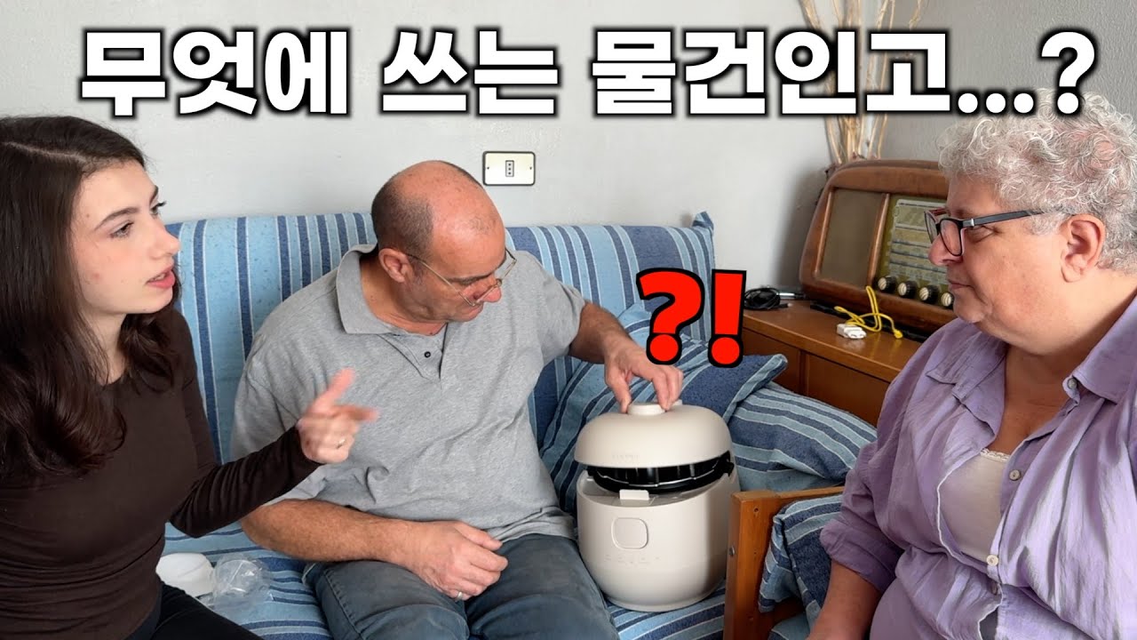youtube-thumbnail
