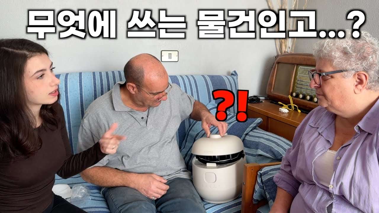 youtube-thumbnail