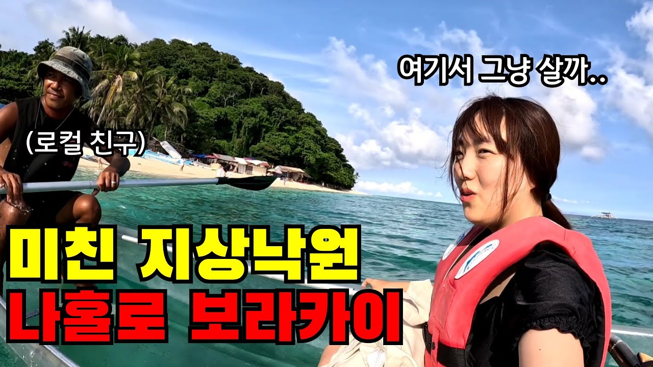 youtube-thumbnail