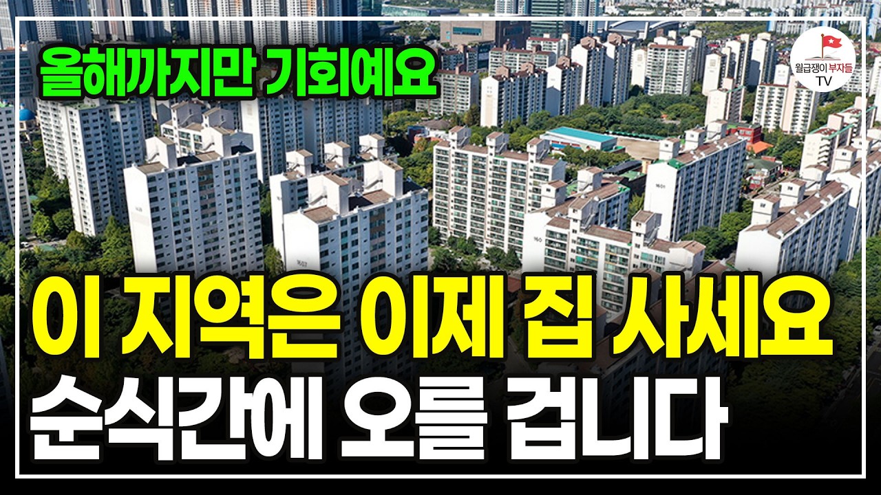 youtube-thumbnail