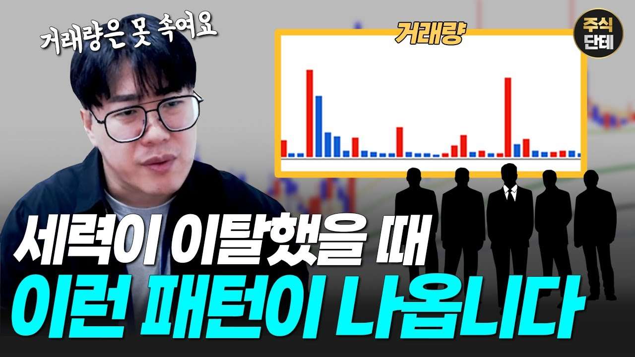 youtube-thumbnail