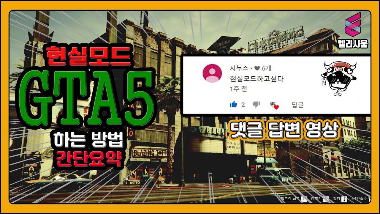 youtube-thumbnail