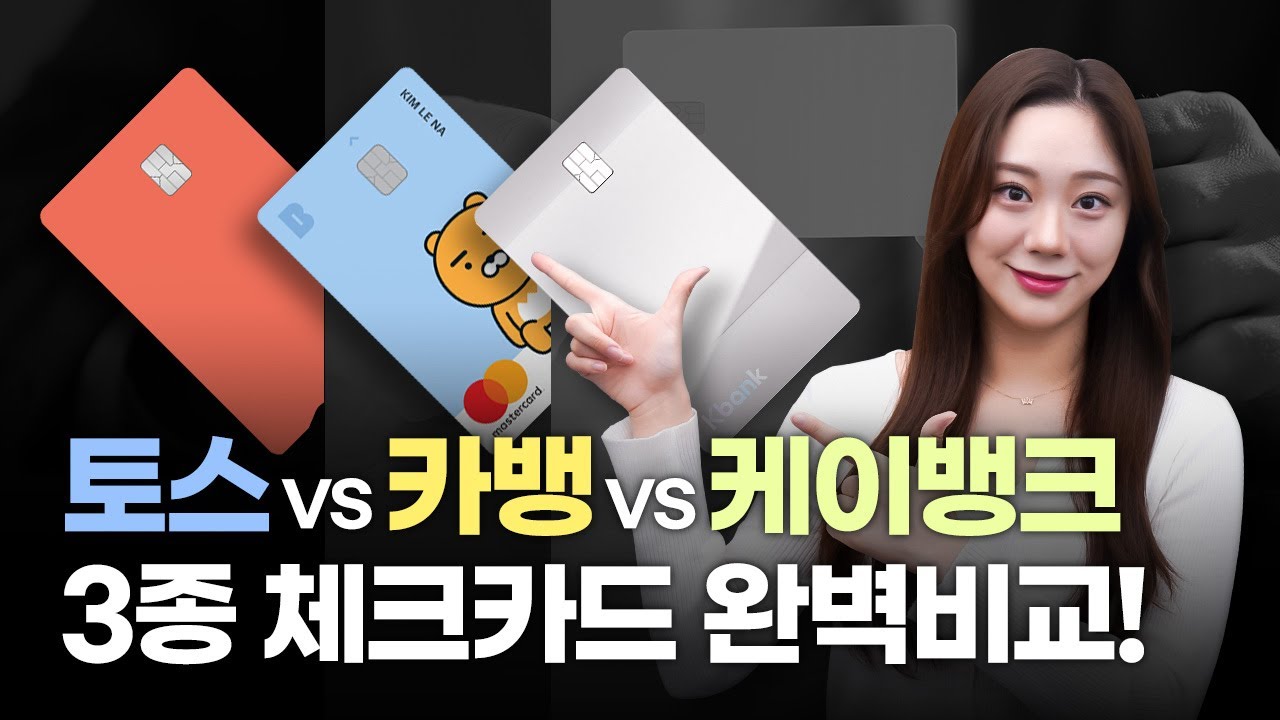 youtube-thumbnail