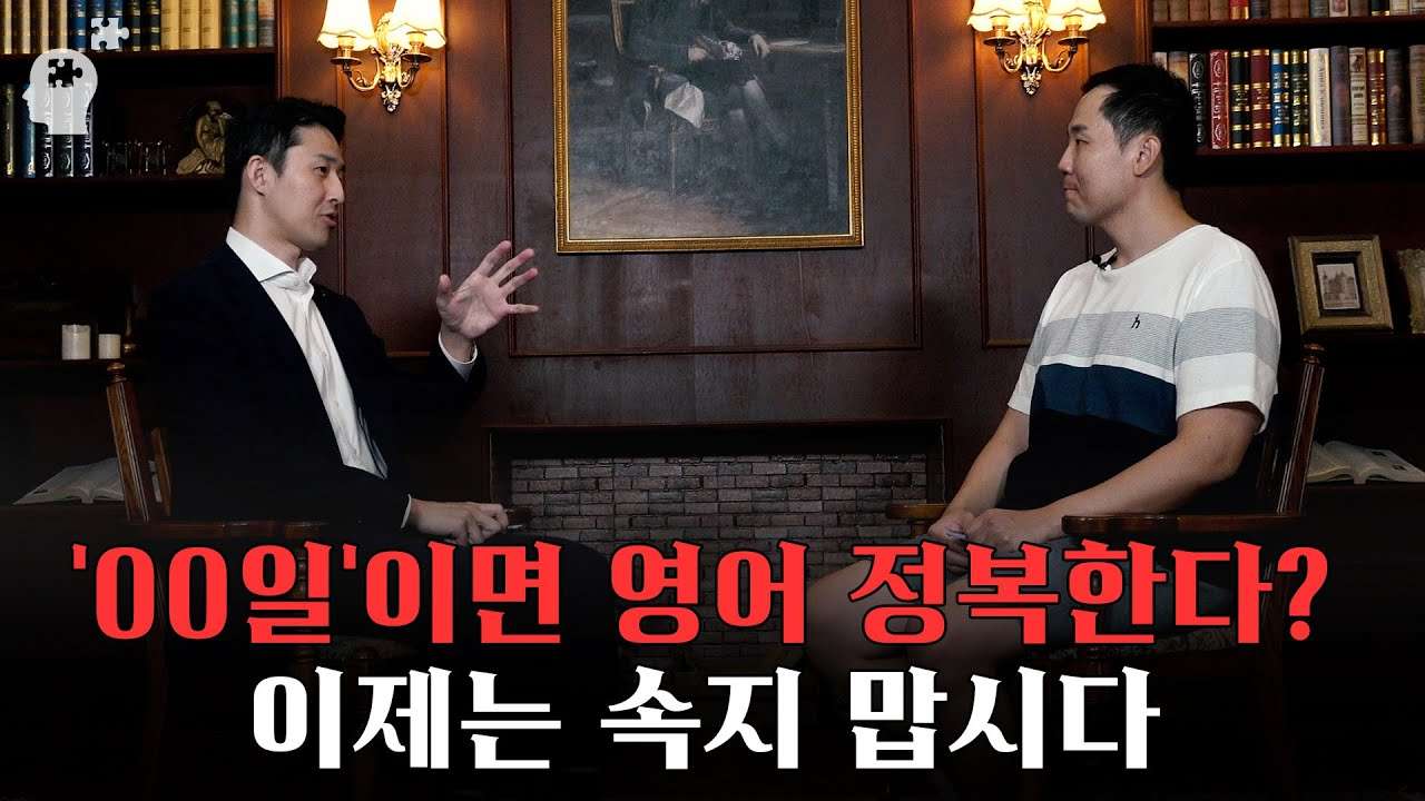 youtube-thumbnail