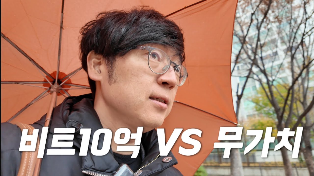 youtube-thumbnail