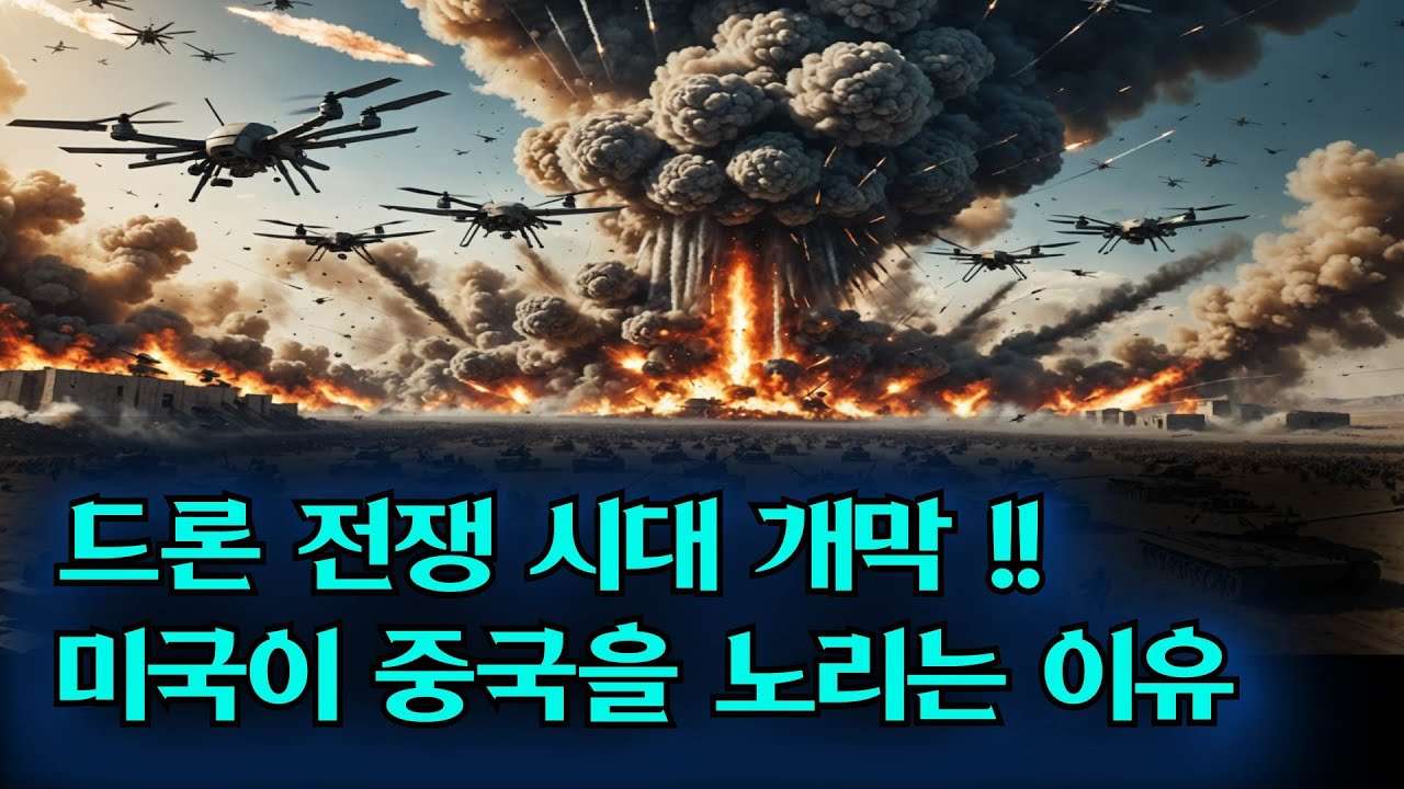 youtube-thumbnail