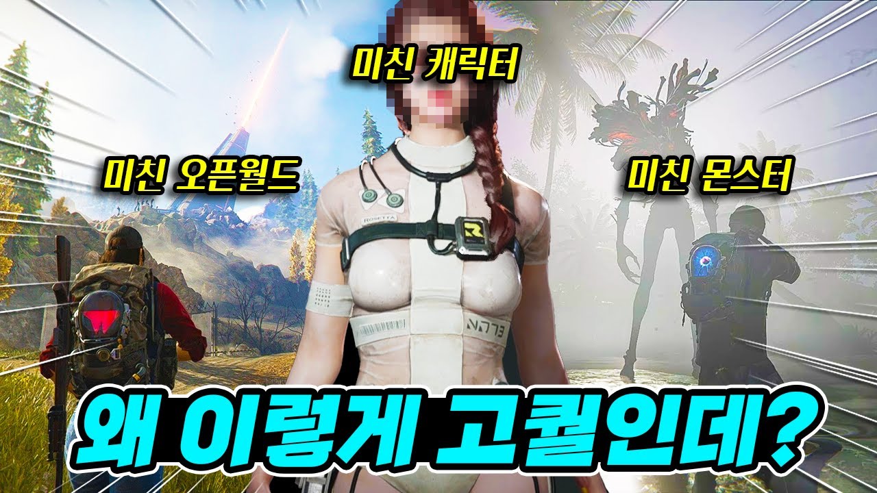 youtube-thumbnail