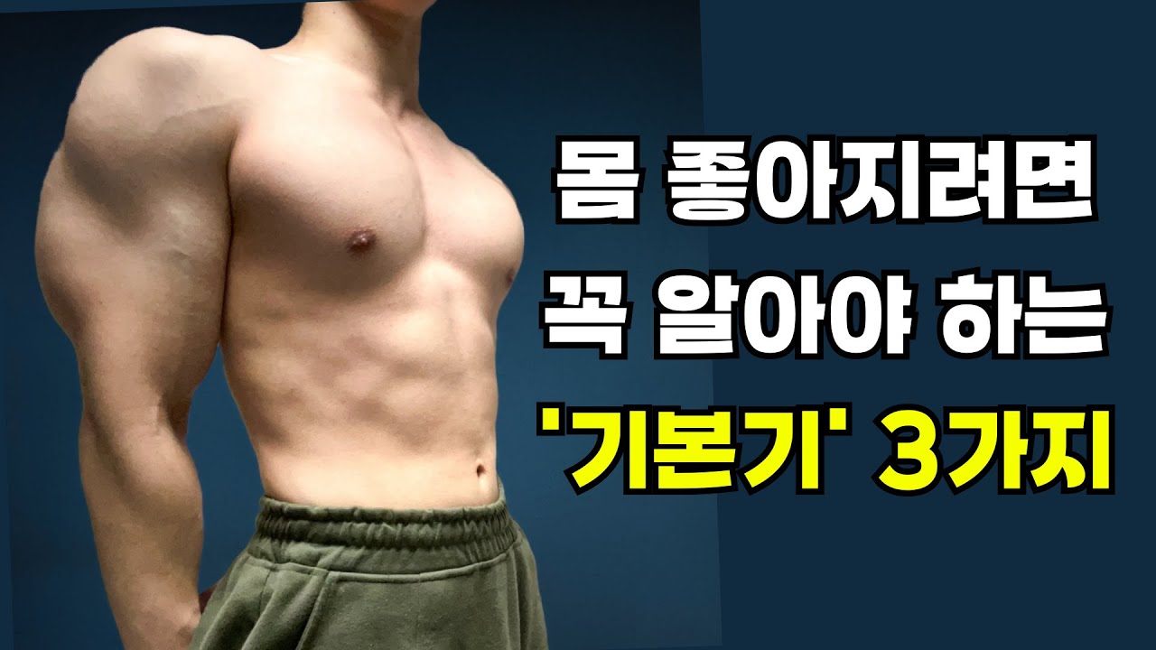 youtube-thumbnail