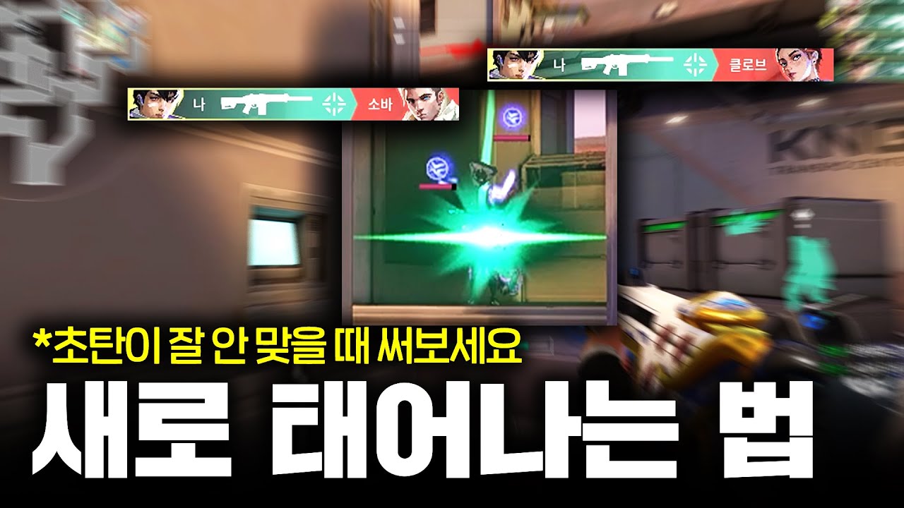 youtube-thumbnail