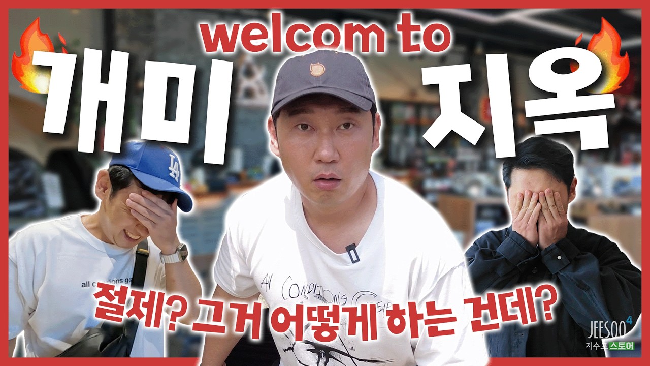 youtube-thumbnail