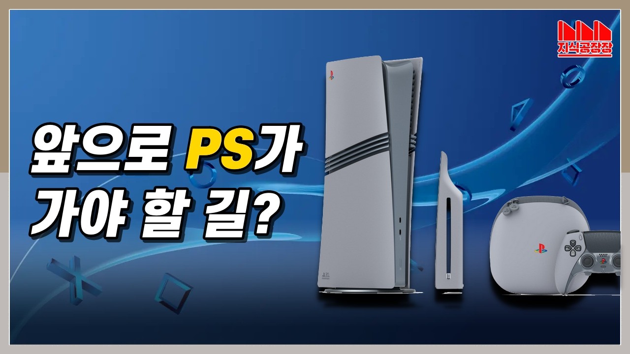 youtube-thumbnail