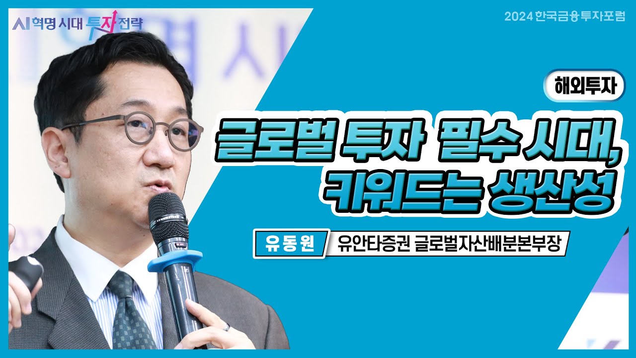 youtube-thumbnail