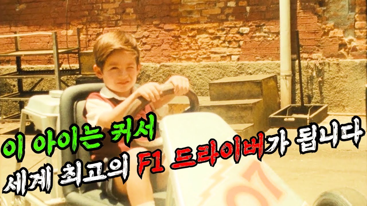 youtube-thumbnail