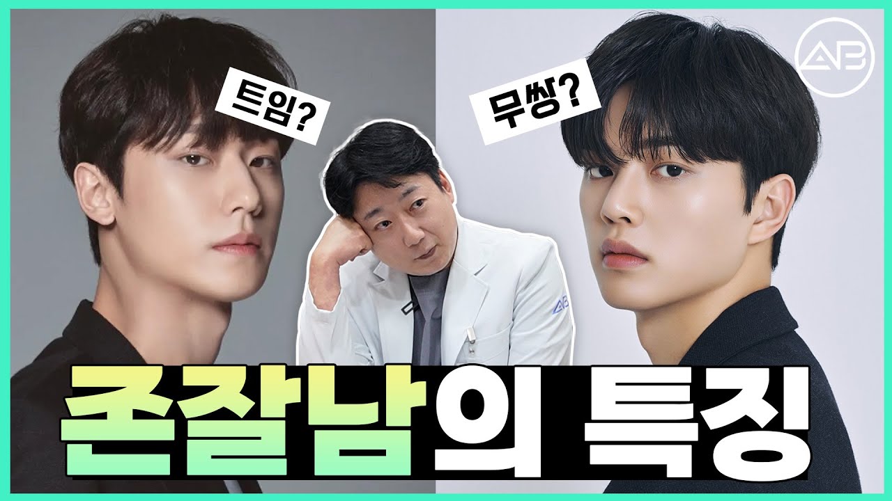 youtube-thumbnail