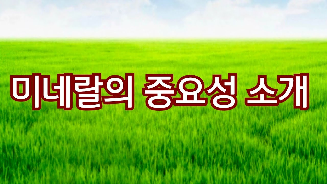 youtube-thumbnail