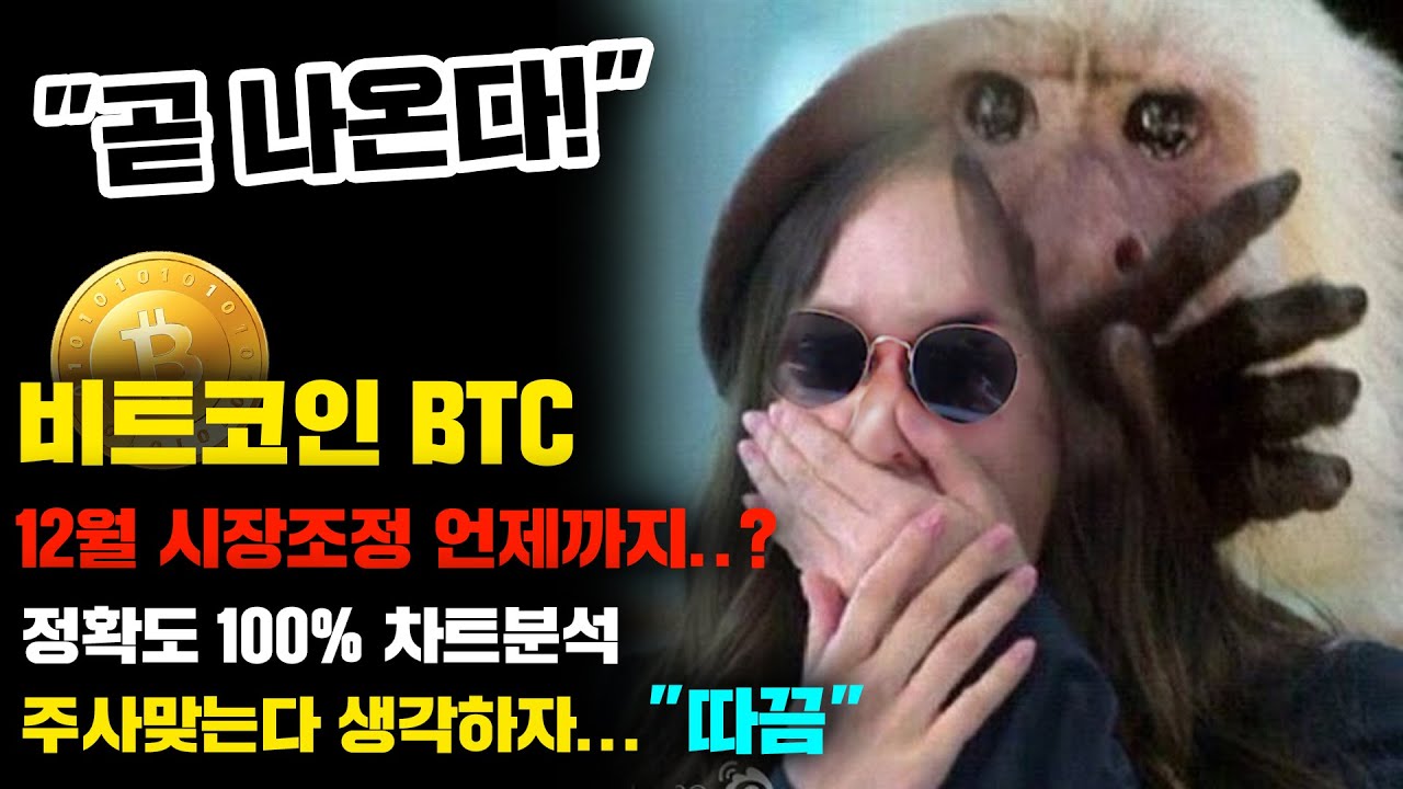 youtube-thumbnail
