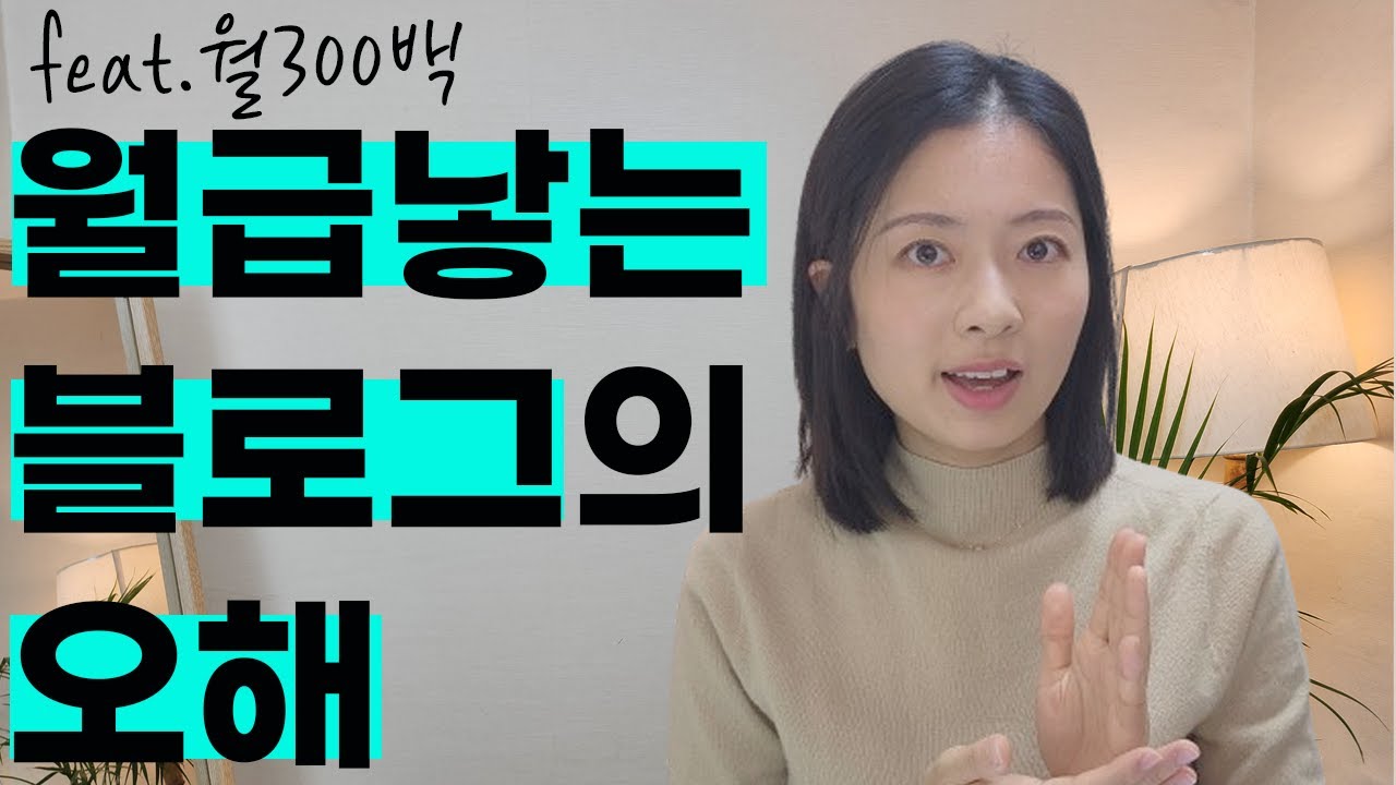 youtube-thumbnail