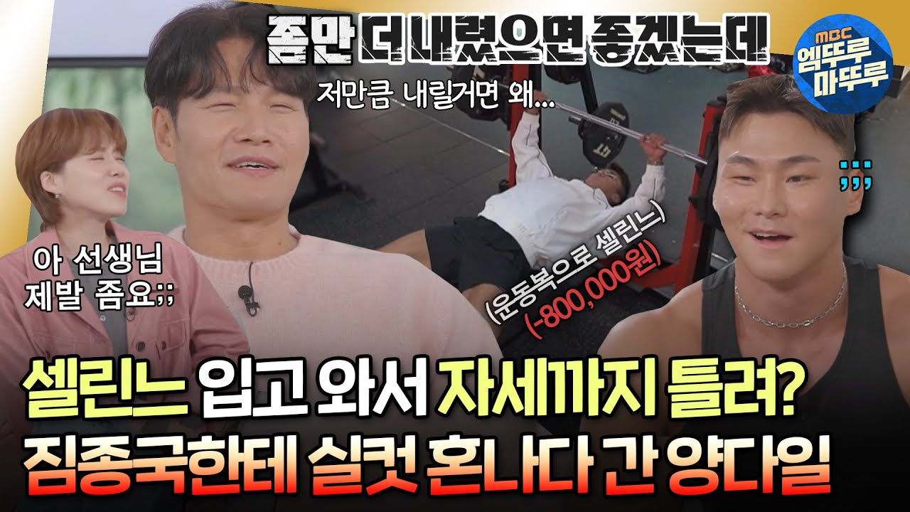 youtube-thumbnail