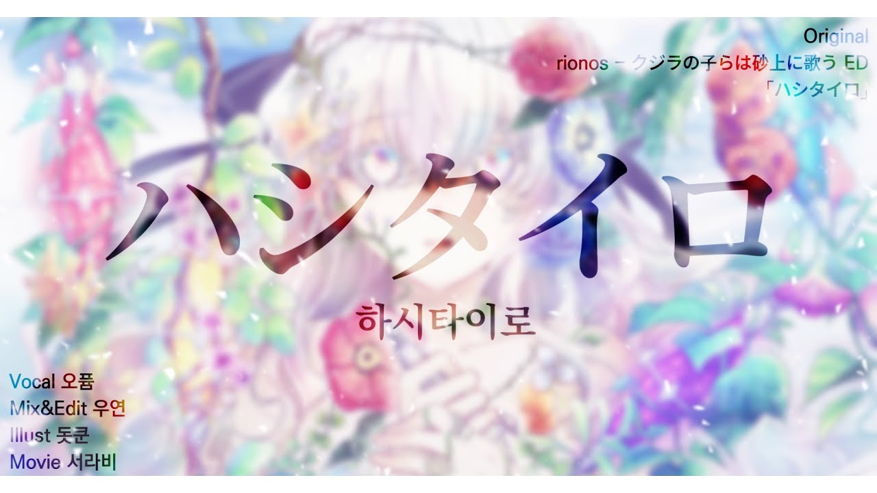 youtube-thumbnail