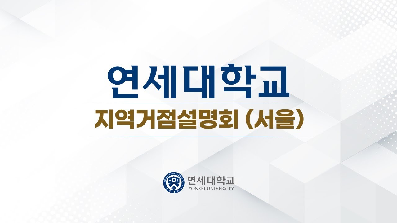 youtube-thumbnail