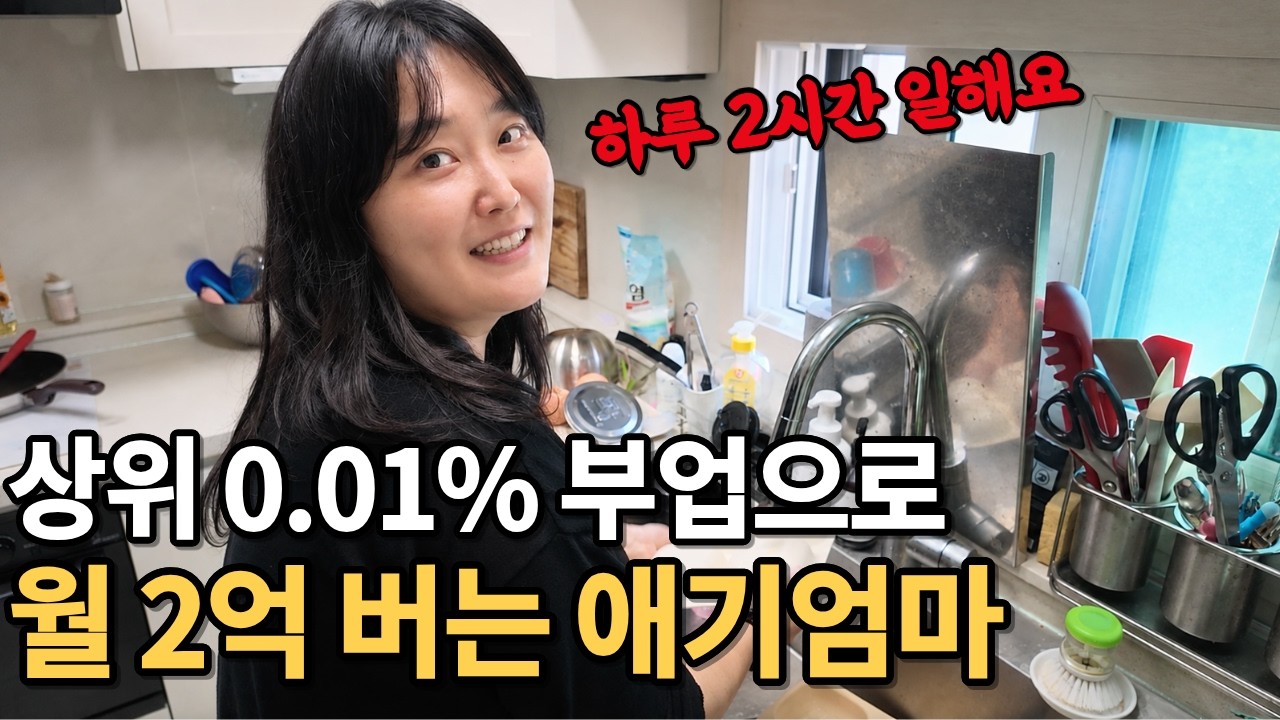 youtube-thumbnail